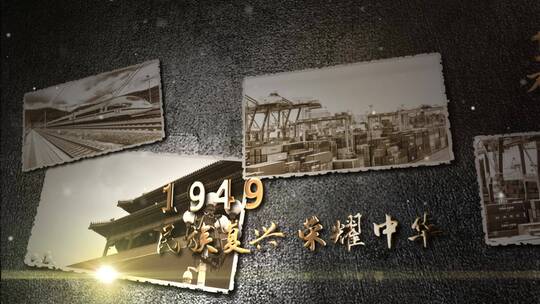 简洁复古历史发展历程宣传展示AE模板