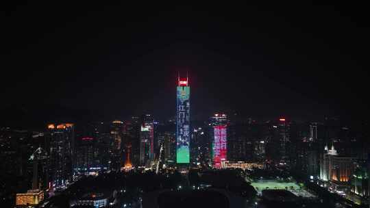 广州中信大厦夜景航拍城市高楼大厦建筑风光视频素材模板下载