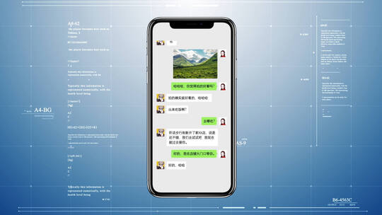 手机微信聊天ae模板AE视频素材教程下载