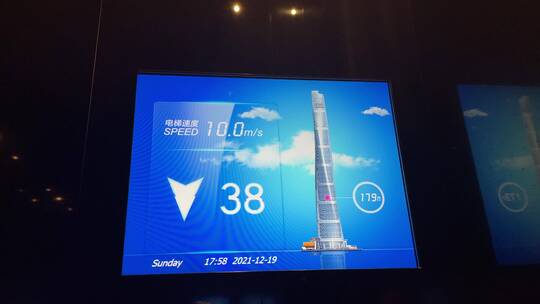 上海之巅观光厅全程记录4K实拍视频素材模板下载