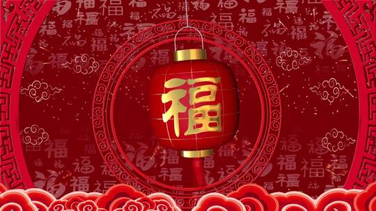 喜庆新年元旦春节舞台背景视频素材模板下载