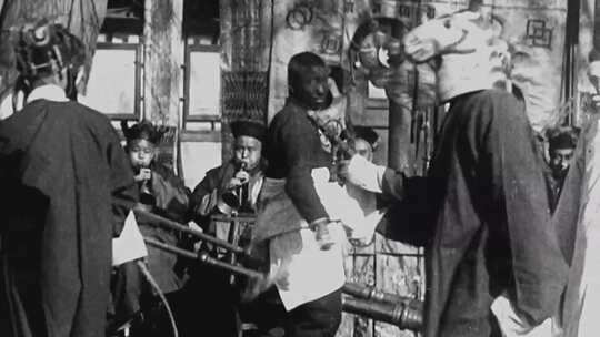 20-30年代中国庆典寿宴婚礼传统仪式