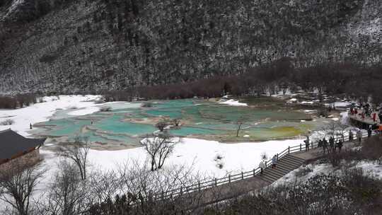 四川九寨沟黄龙仙境景区自然钙化池硫磺池