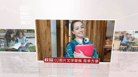 4K校园宣传相册AE模板-红色简约版AE视频素材教程下载