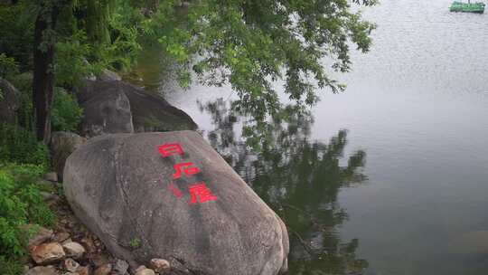 山东临沂沂蒙山小调展览馆