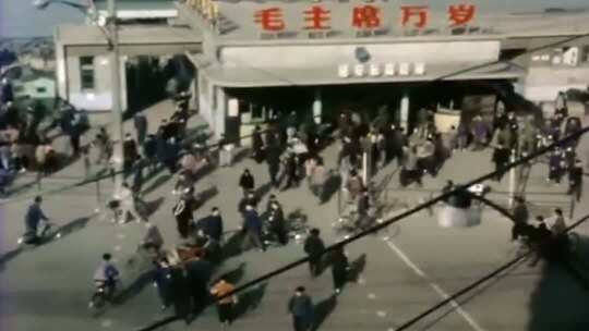 70年代80年代 上海街头