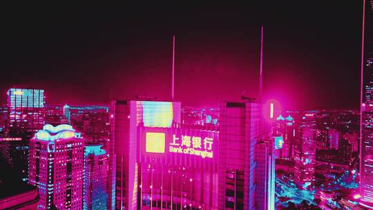 上海银行大厦赛博朋克