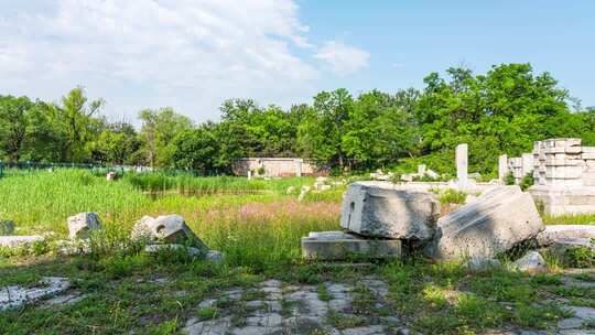8K北京圆明园残垣断壁石头遗迹延时
