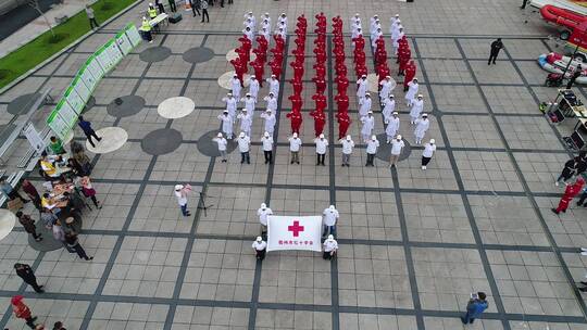 衢州红十字会活动