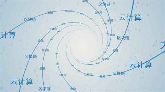 简约科技感片头演绎ae模板