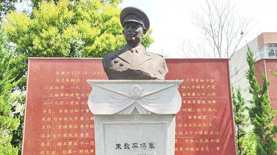 抗日英雄红色基地纪念碑将军县麻城市视频素材模板下载
