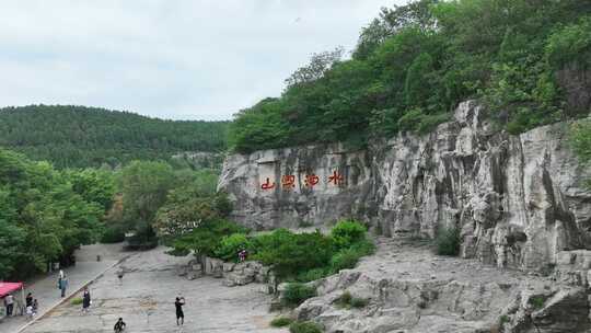 水泊梁山济宁水浒传