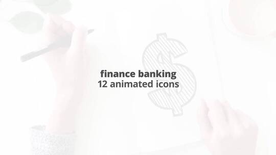 金融和银行平面动画图标Icon素材包AE模板