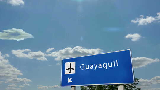 瓜亚基尔飞机降落在机场