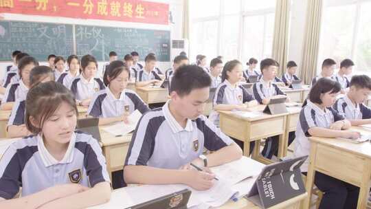 学校六一小学中学校园生活学生时代