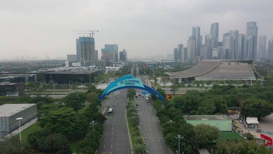 4K 航拍 深圳 前海 风景