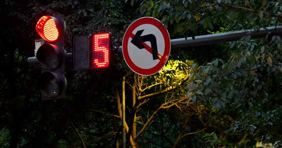 交通信号灯，红灯倒计时转绿灯