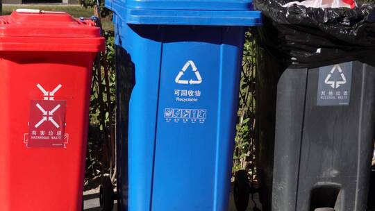 【镜头合集】环保垃圾桶垃圾箱垃圾分类