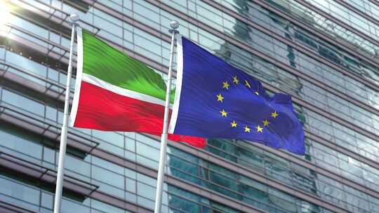 鞑靼斯坦国旗vs欧盟国旗