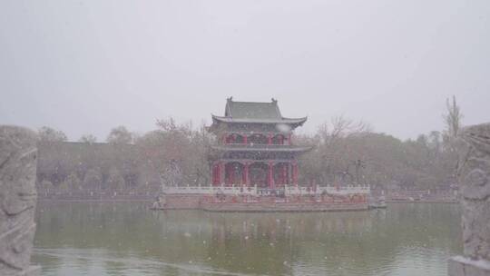 乌鲁木齐人民公园湖心亭雪景升格视频