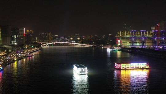 广州市中心珠江新城雨天夜景航拍