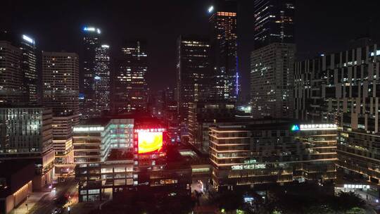 深圳南山区科技创新园夜景航拍