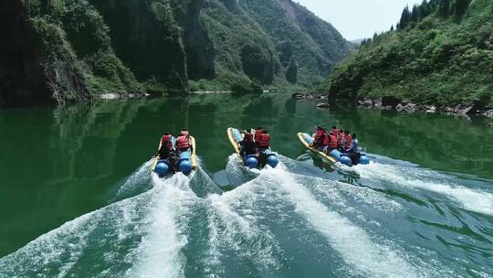 茅岩河大峡谷视频素材模板下载