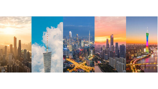 【竖屏】广州航拍延时合集