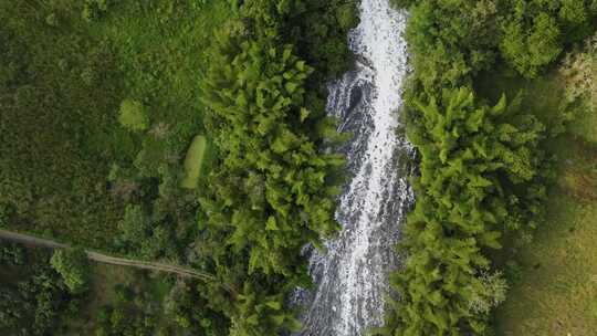 Rio vista con Drone