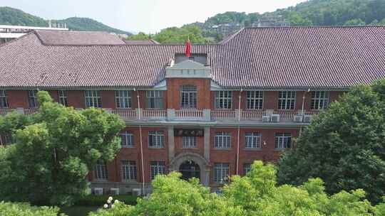 航拍长沙湖南大学校园风光岳麓山岳麓书院