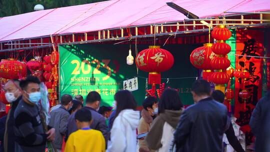 深圳迎春花市坪山热闹逛花市视频素材模板下载