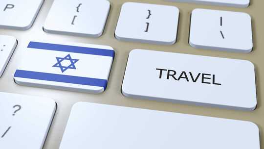以色列国旗和文字旅行按钮旅行到国家3D动