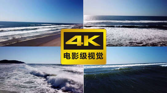 沙滩海浪4K航拍