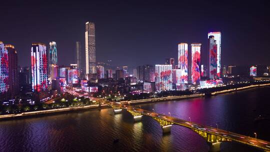 长沙夜景湘江大桥航拍移动延时