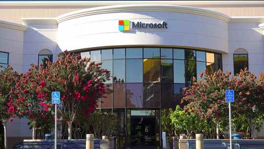 Microsoft微软办公楼