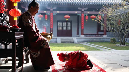 传统叩拜仪式视频