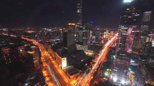 北京夜晚 北京夜景 北京国贸 北京交通