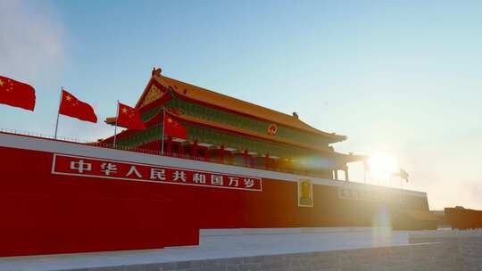 北京天安门广场日出和城楼风景视频素材模板下载