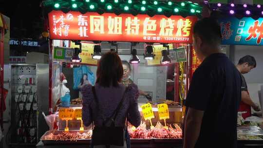 城市夜景夜市烧烤小吃美食街