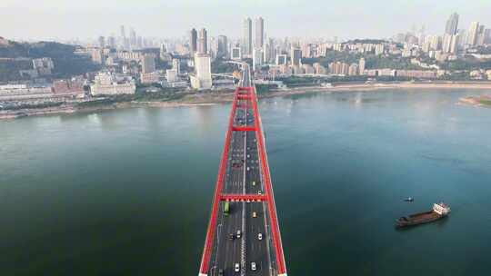 重庆菜园坝大桥交通航拍视频素材模板下载