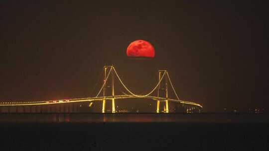 深中通道圆月月升灯光夜景车流延时