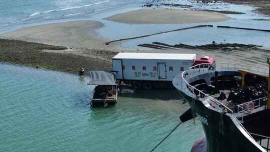 海岸沙滩海鲜收购