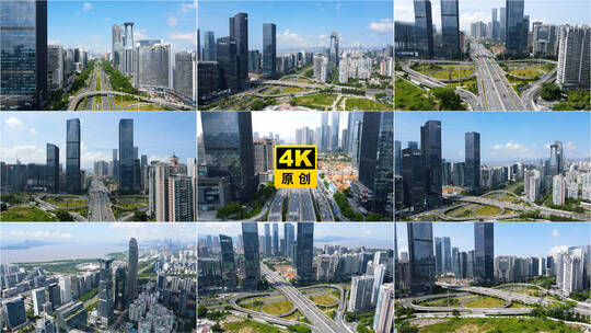 深圳福田车公庙香蜜湖立交航拍高清在线视频素材下载