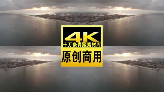 广西省北海市北海晚霞航拍4k视频高清在线视频素材下载