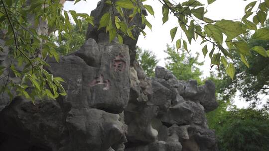 杭州江寺公园古典园林风景