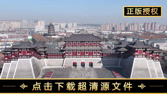 【4K60帧】洛阳航拍应天门通天塔