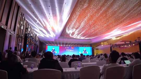 上海2023世界人工智能大会现场会议