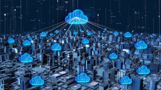 智慧城市-云计算云服务-网络数据传输