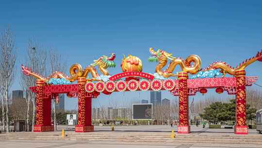 北京通州大运河文化广场牌龙门