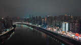 航拍都市夜景重庆夜景航拍高清在线视频素材下载